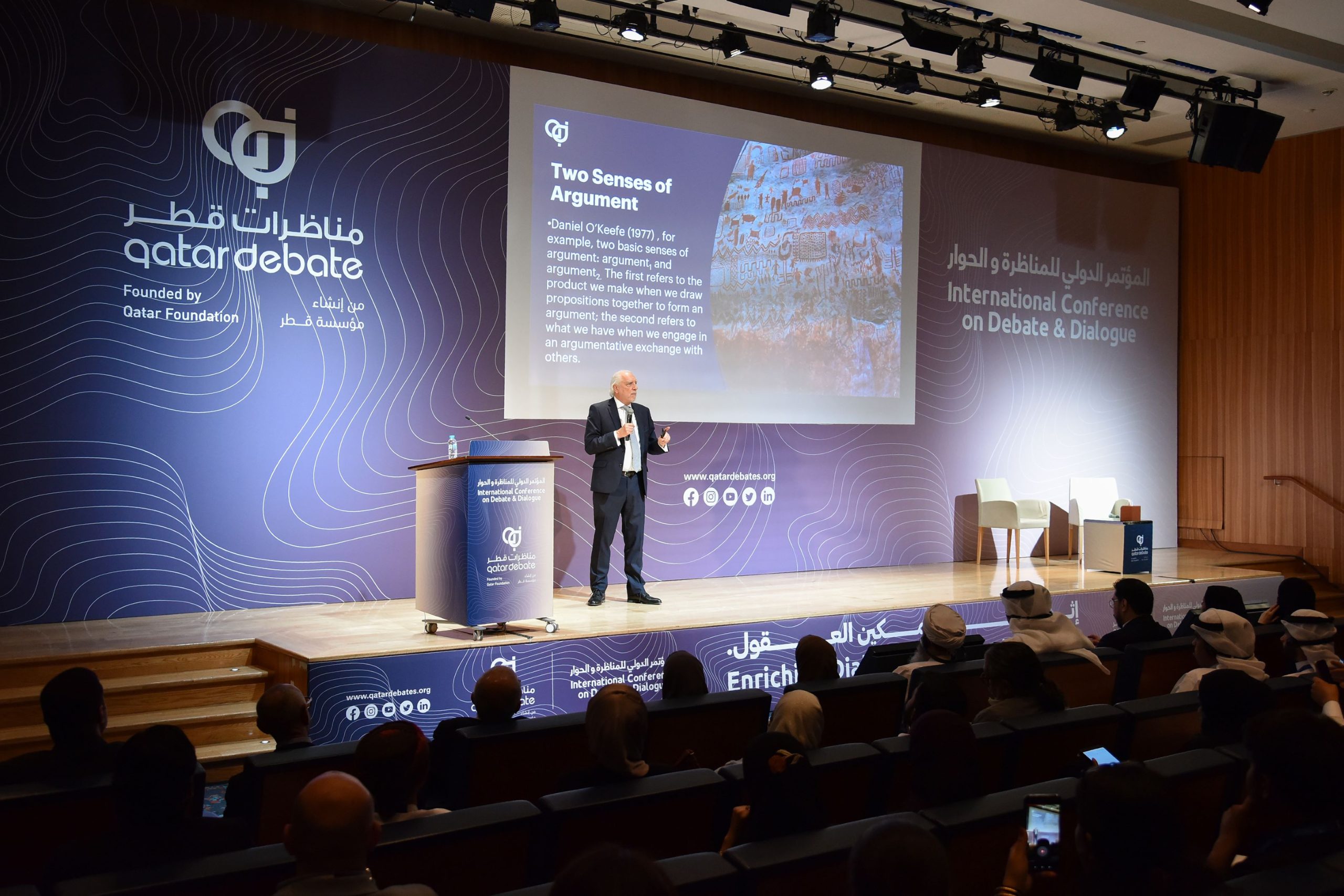 Doha Hosts International Conference on Debate and Dialogue