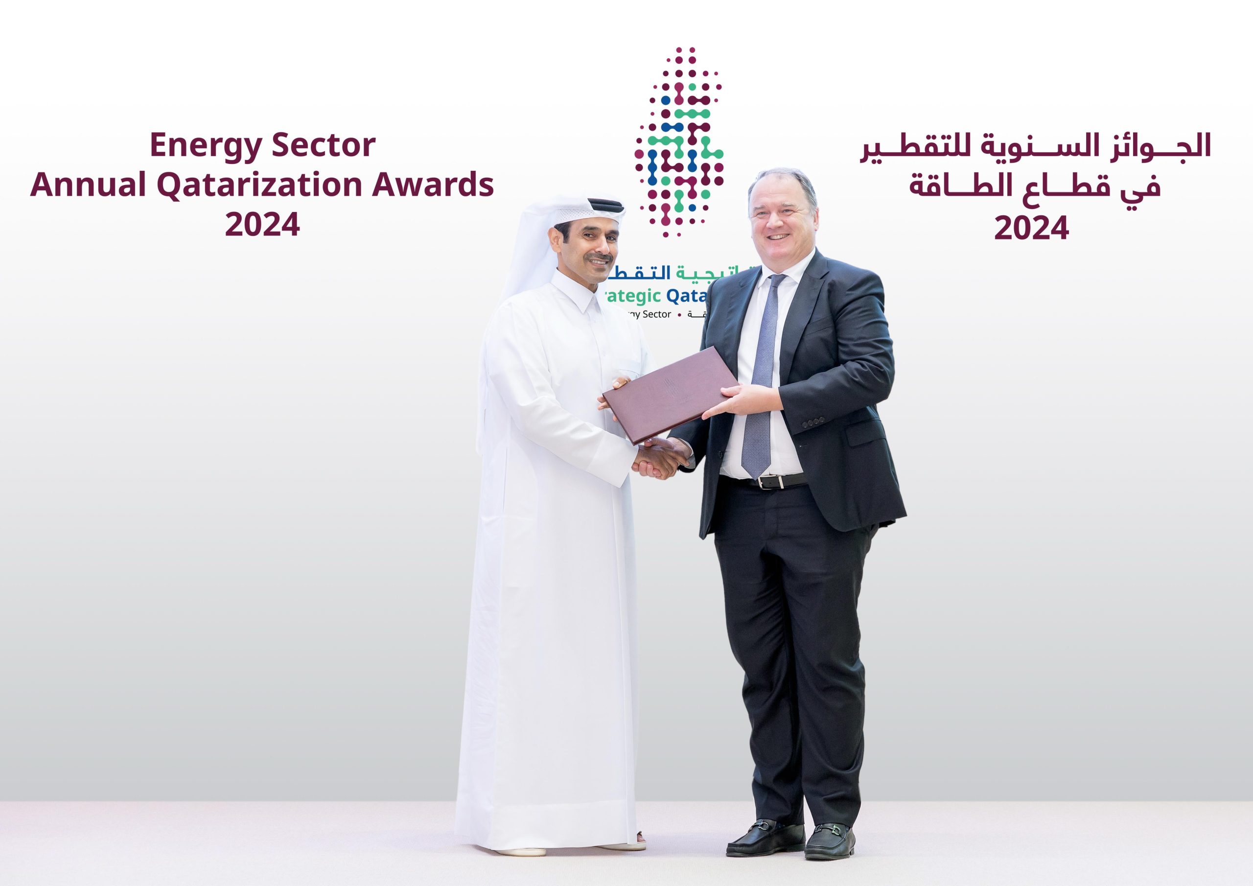 Minister Saad Sherida Al-Kaabi chairs the 25th annual Energy Sector Qatarization Review meeting