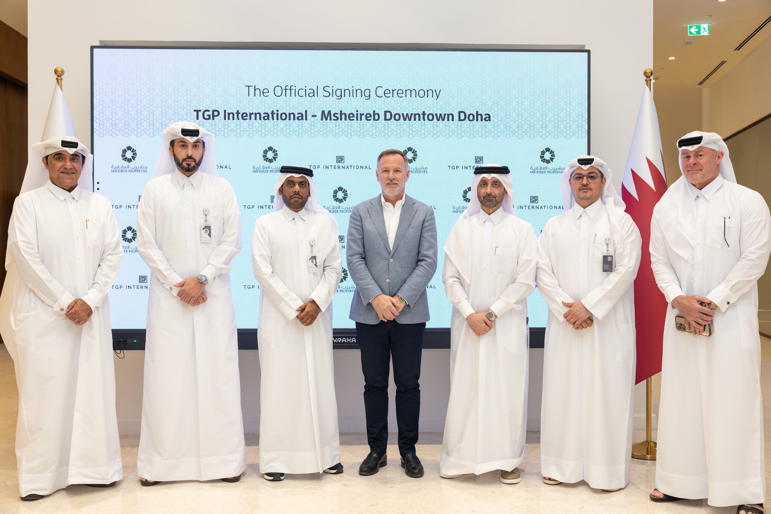 Msheireb Properties and TGP International to Launch World-Class Food Hall at Msheireb Galleria
