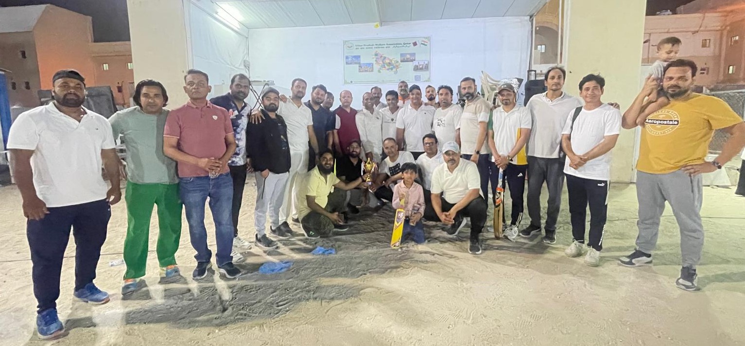 UPWA honors Labor Day with awareness drive and cricket match