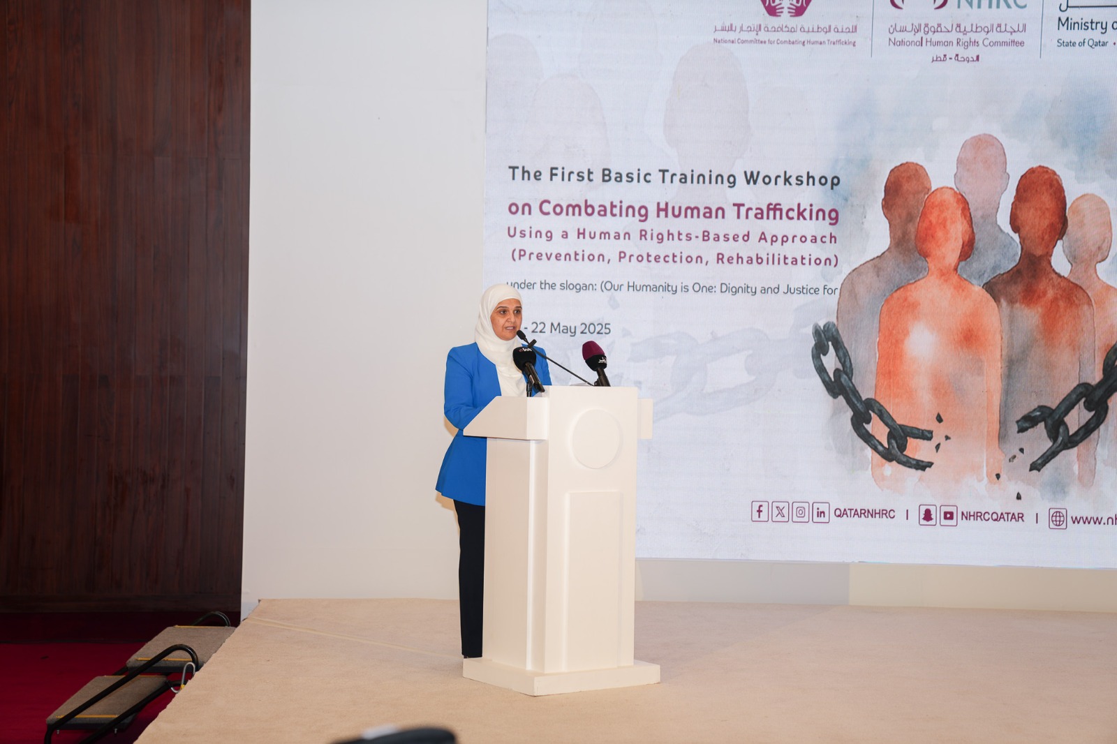 Qatar Hosts Ground-breaking Workshop on Combating Human Trafficking