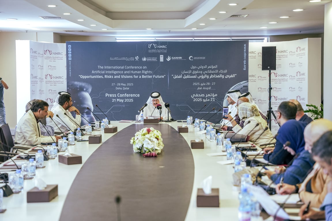 Qatar to host global conference on AI and Human Rights