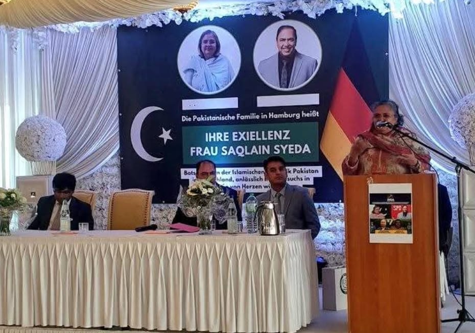 پاکستان نے ٹیکس یورپ 2025 میں ٹیکنالوجی کے سفر کا شاندار آغاز