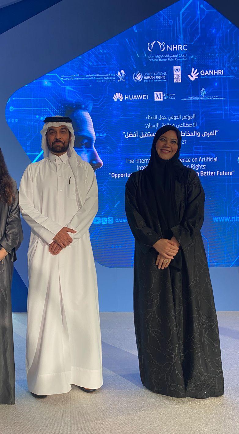 Qatar Urges Global Legal Framework on AI to Safeguard Human Rights at International Conference
