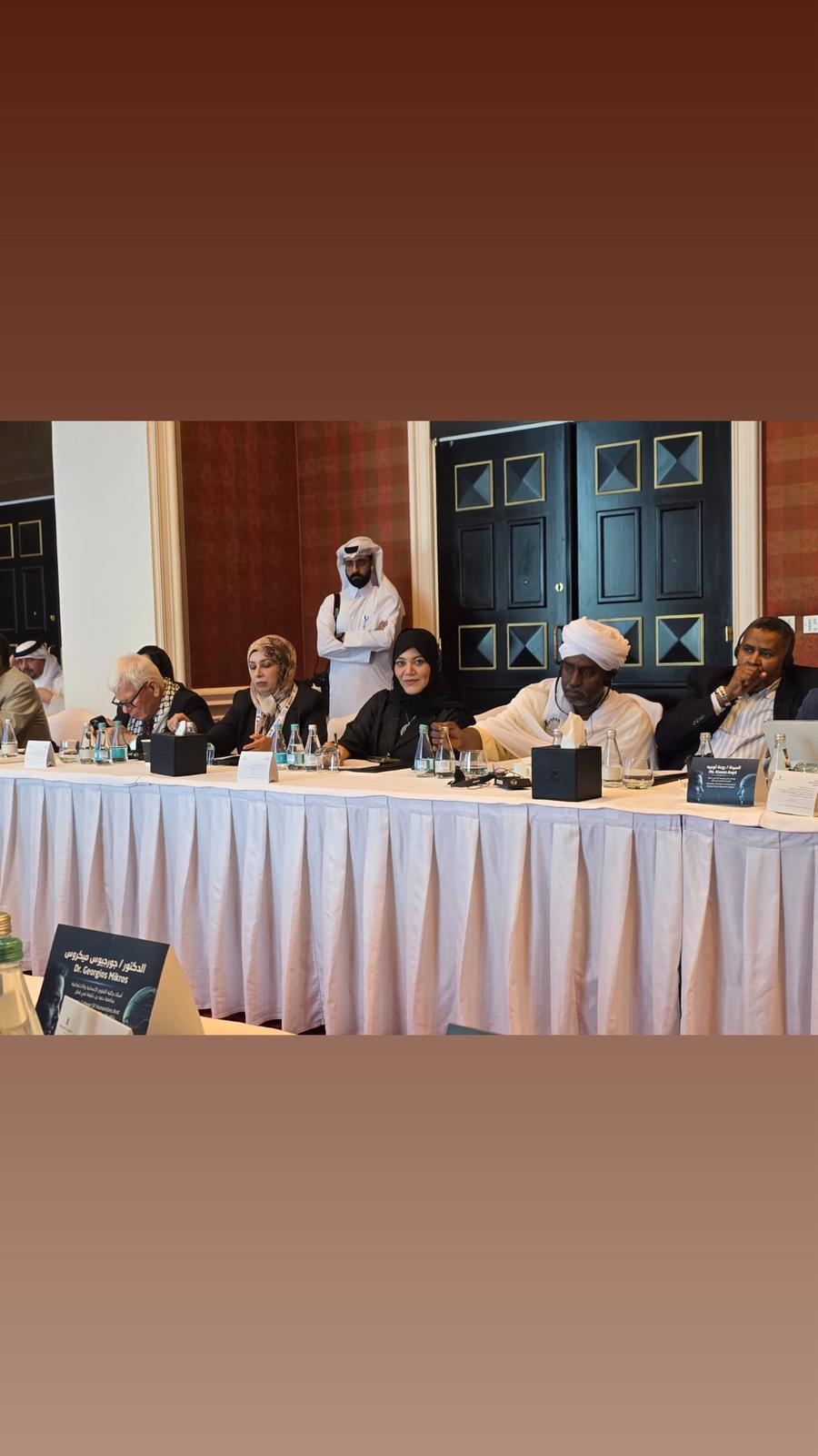 Qatar Urges Global Legal Framework on AI to Safeguard Human Rights at International Conference