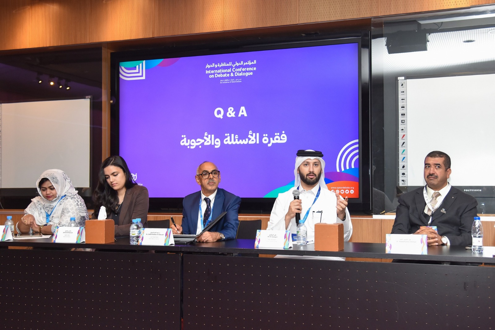 Doha to Host Second International Conference on Debate and Dialogue