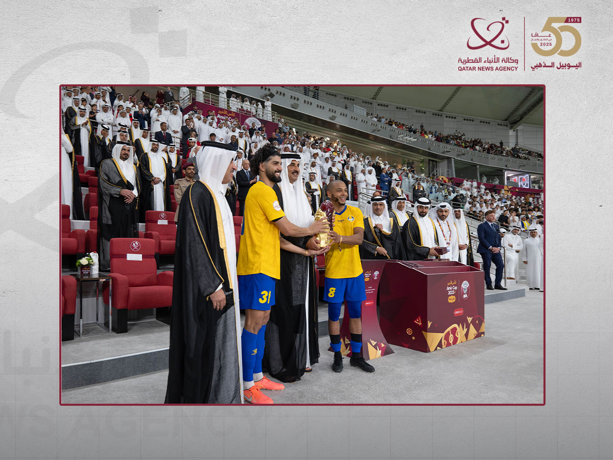Qatar Amir attends His Highness’s Football Cup Final