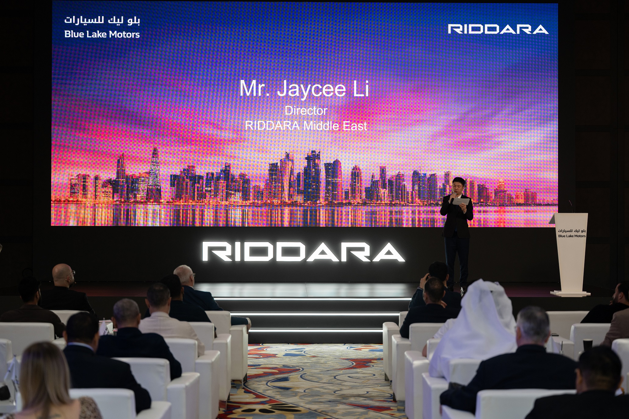 Blue Lake Motors Launches RIDDARA, Qatar’s First Electric Pickup Brand