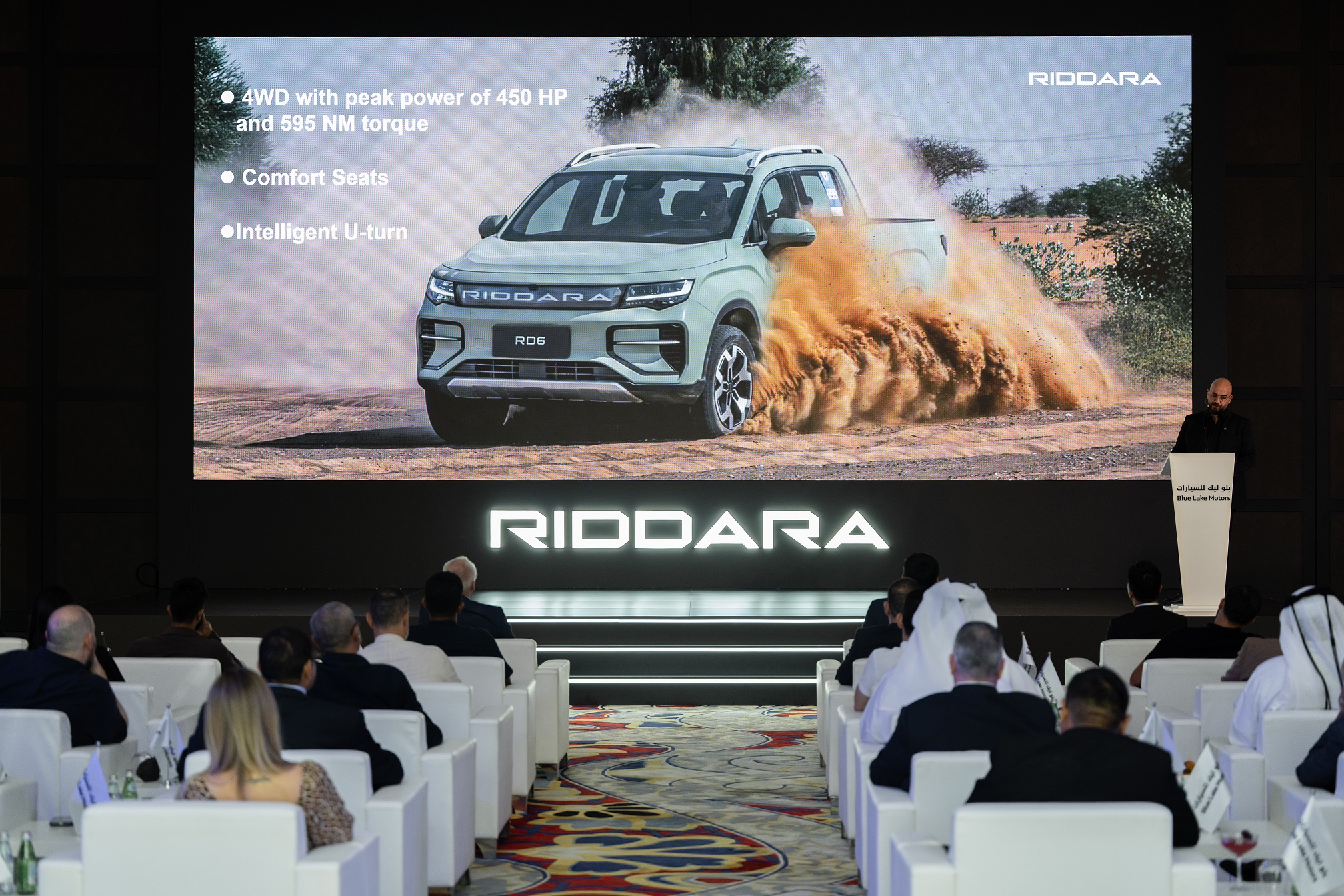 Blue Lake Motors Launches RIDDARA, Qatar’s First Electric Pickup Brand