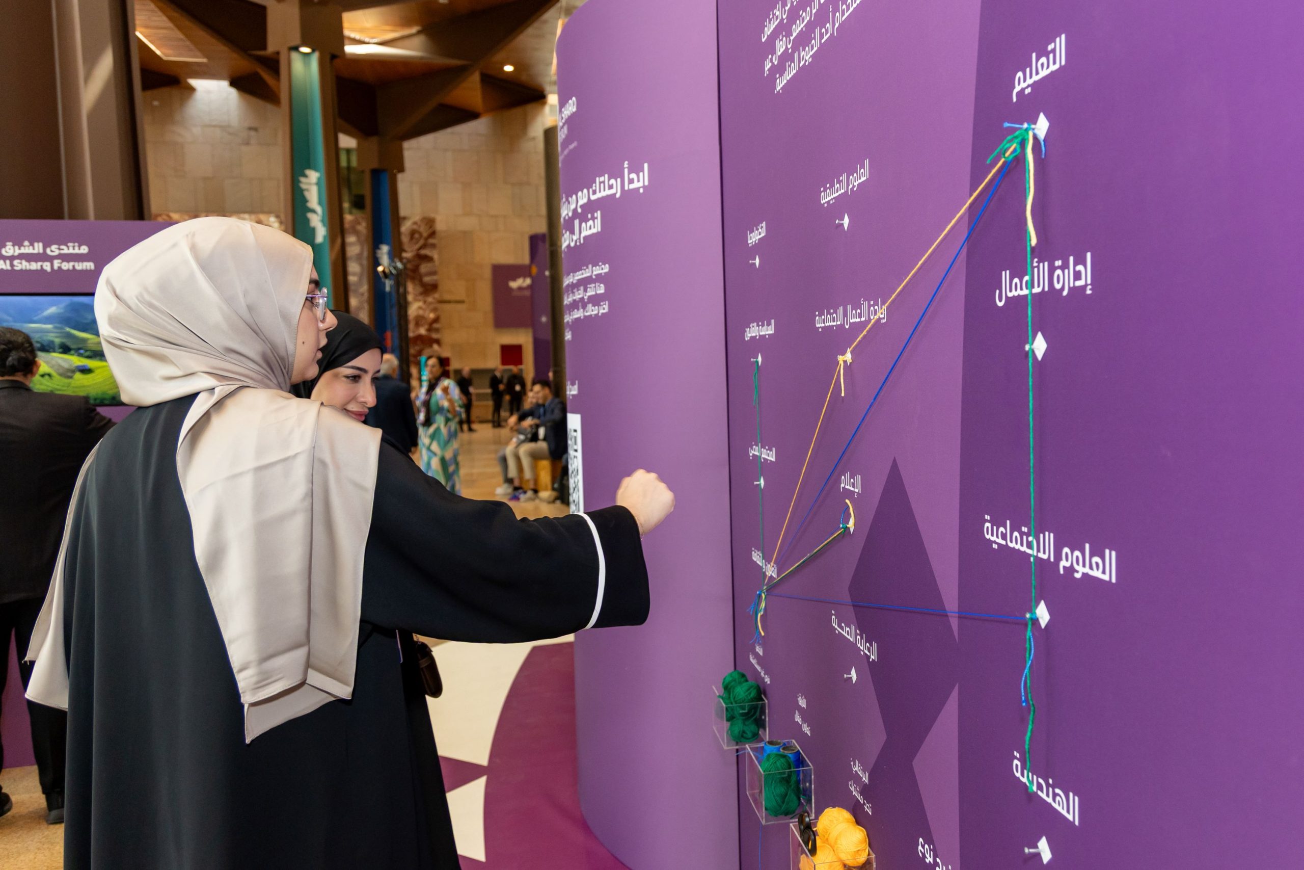 QF’s Inaugural BilAraby Summit Showcased How Arabic Language Can Thrive in Digital Age