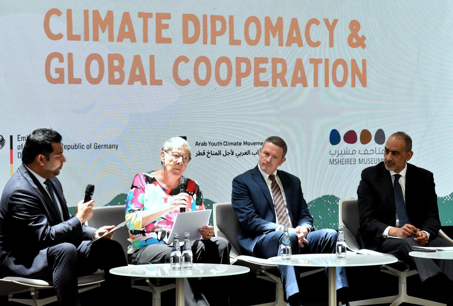Doha Climate Talks Concludes with Enhanced Regional Climate Cooperation Commitments