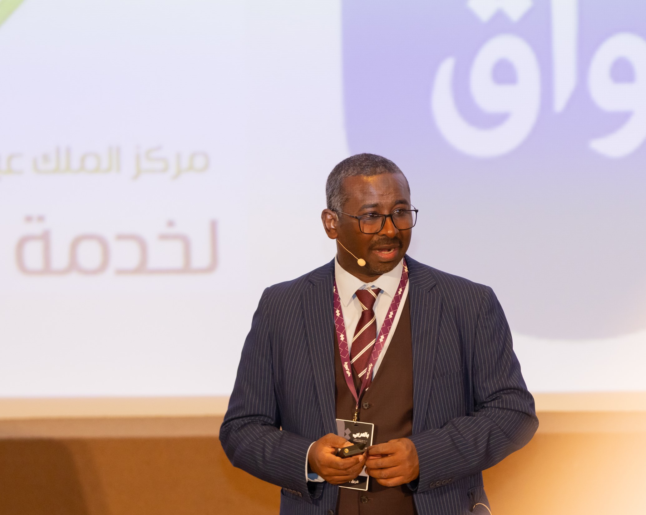 QF’s Inaugural BilAraby Summit Showcased How Arabic Language Can Thrive in Digital Age