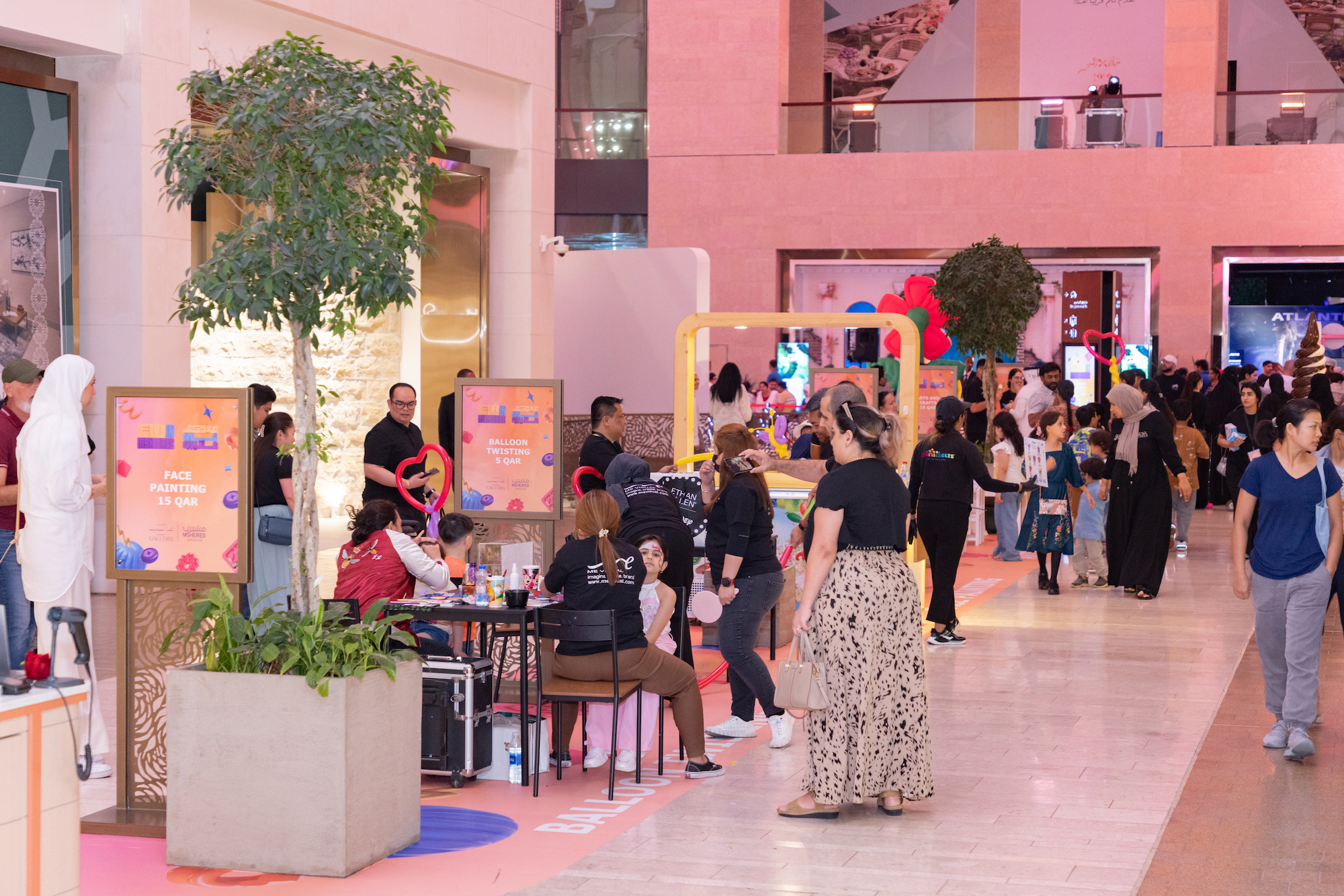 Msheireb Properties Announces Spectacular Eid Celebration at Msheireb Galleria
