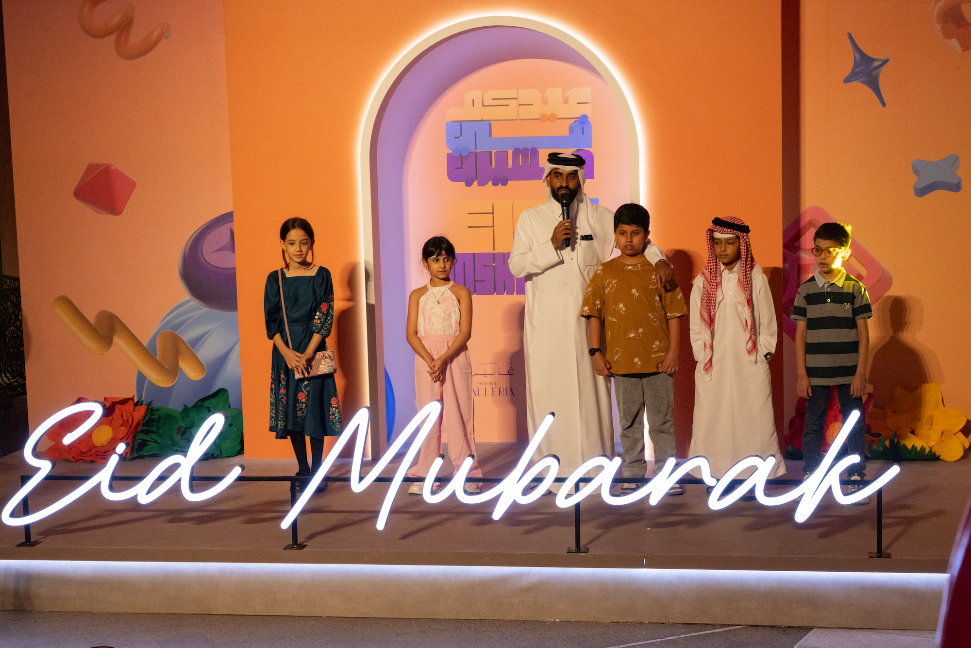 Msheireb Properties Announces Spectacular Eid Celebration at Msheireb Galleria