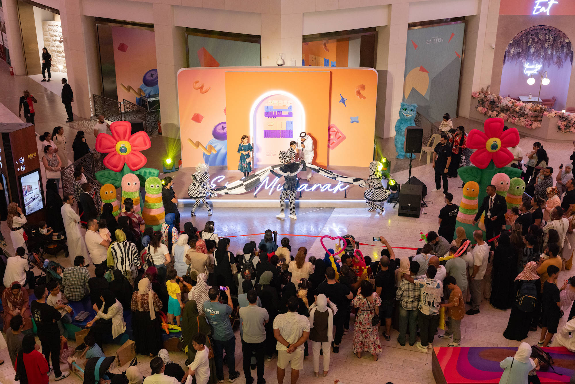 Msheireb Properties Announces Spectacular Eid Celebration at Msheireb Galleria