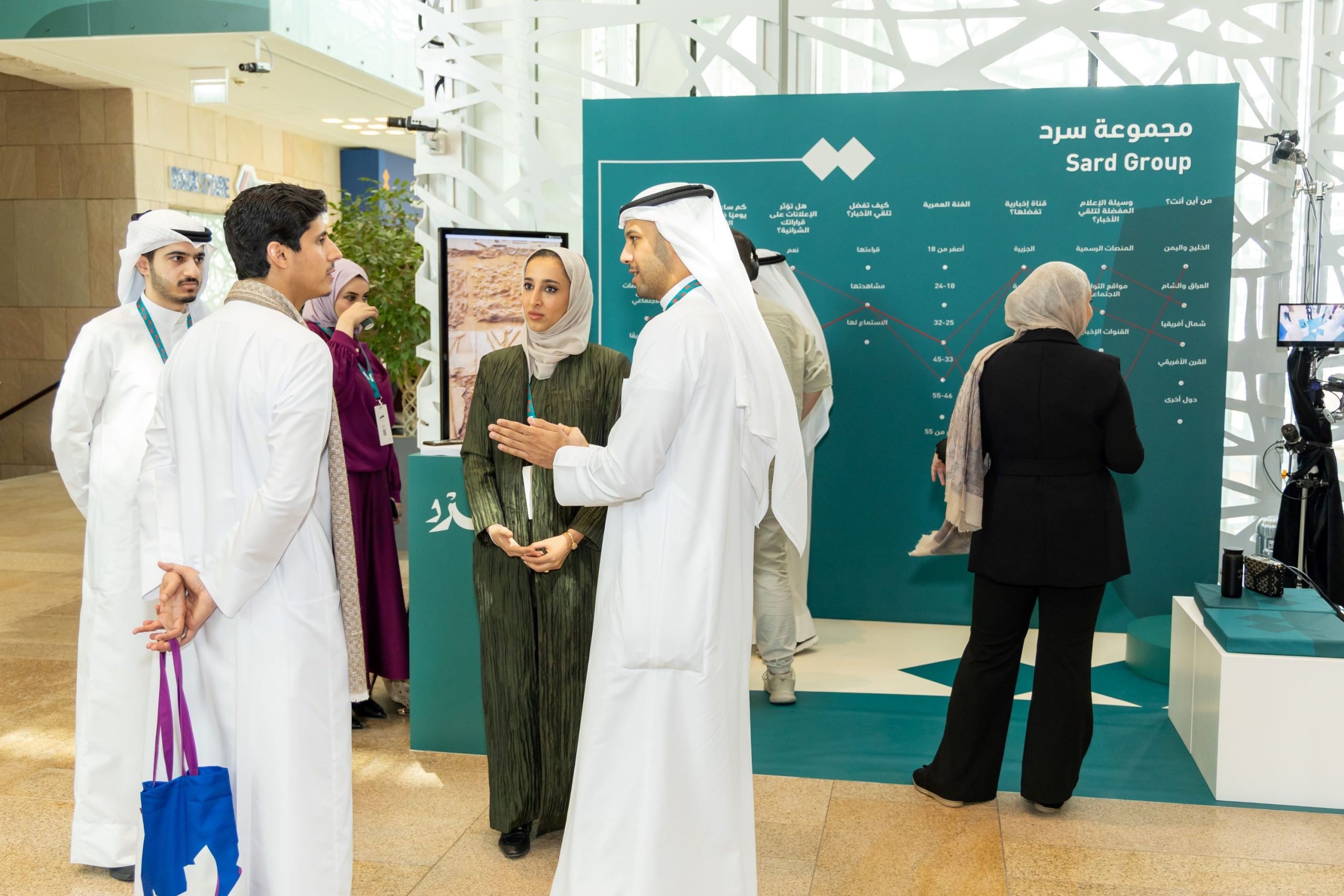 QF’s Inaugural BilAraby Summit Showcased How Arabic Language Can Thrive in Digital Age