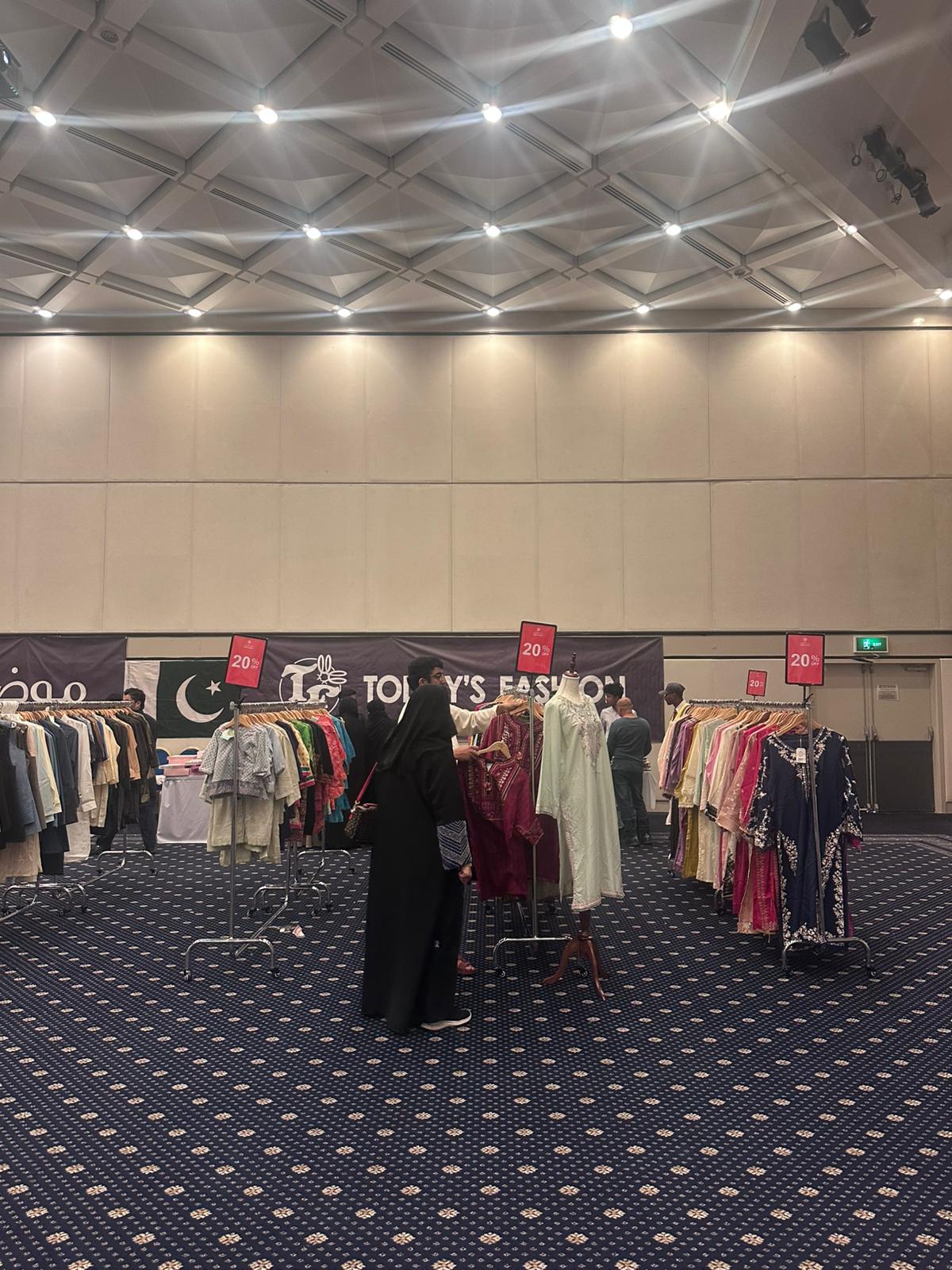Eid Bazaar Brings Festive Cheer to Al Khor Community