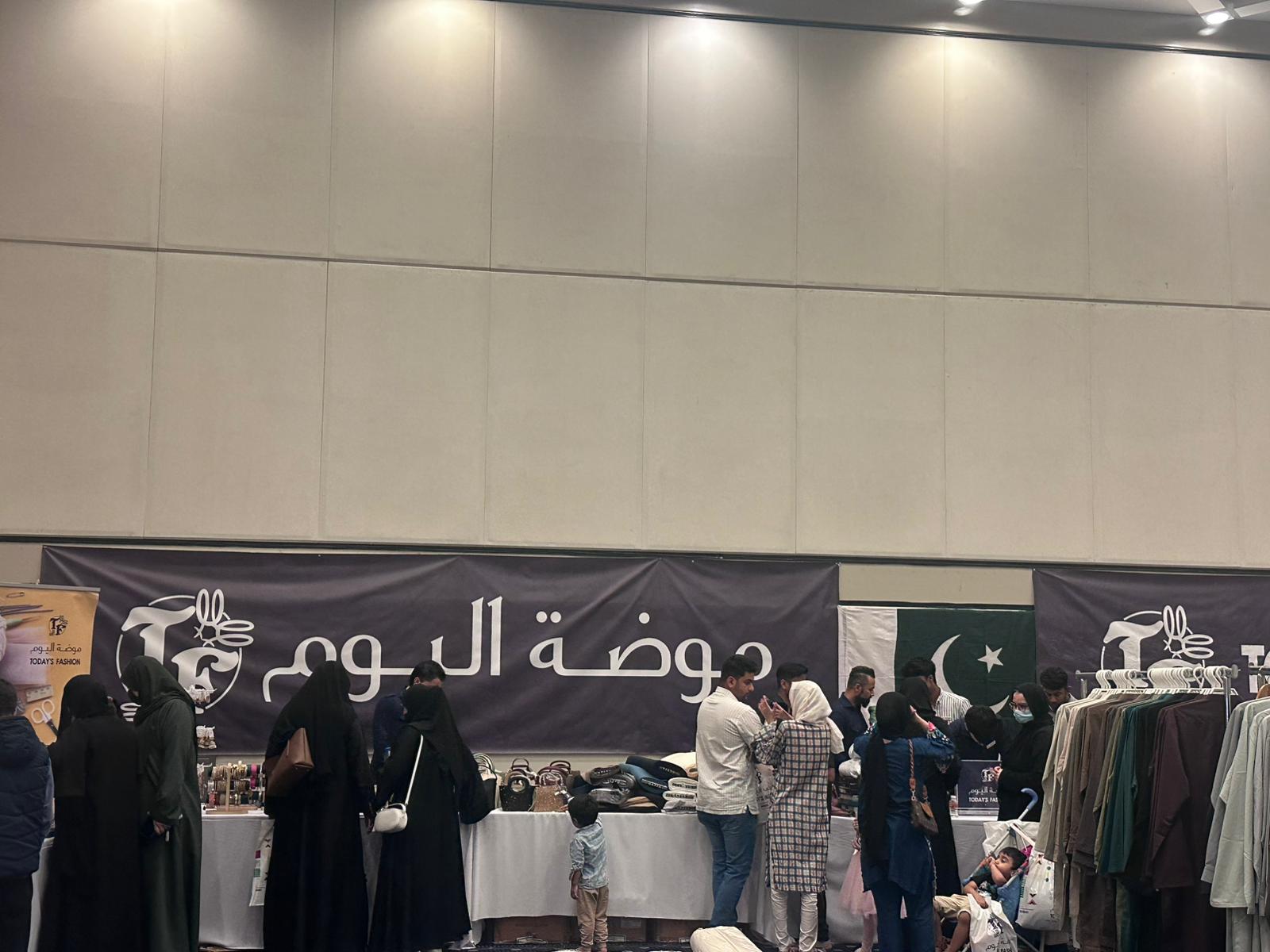 Eid Bazaar Brings Festive Cheer to Al Khor Community