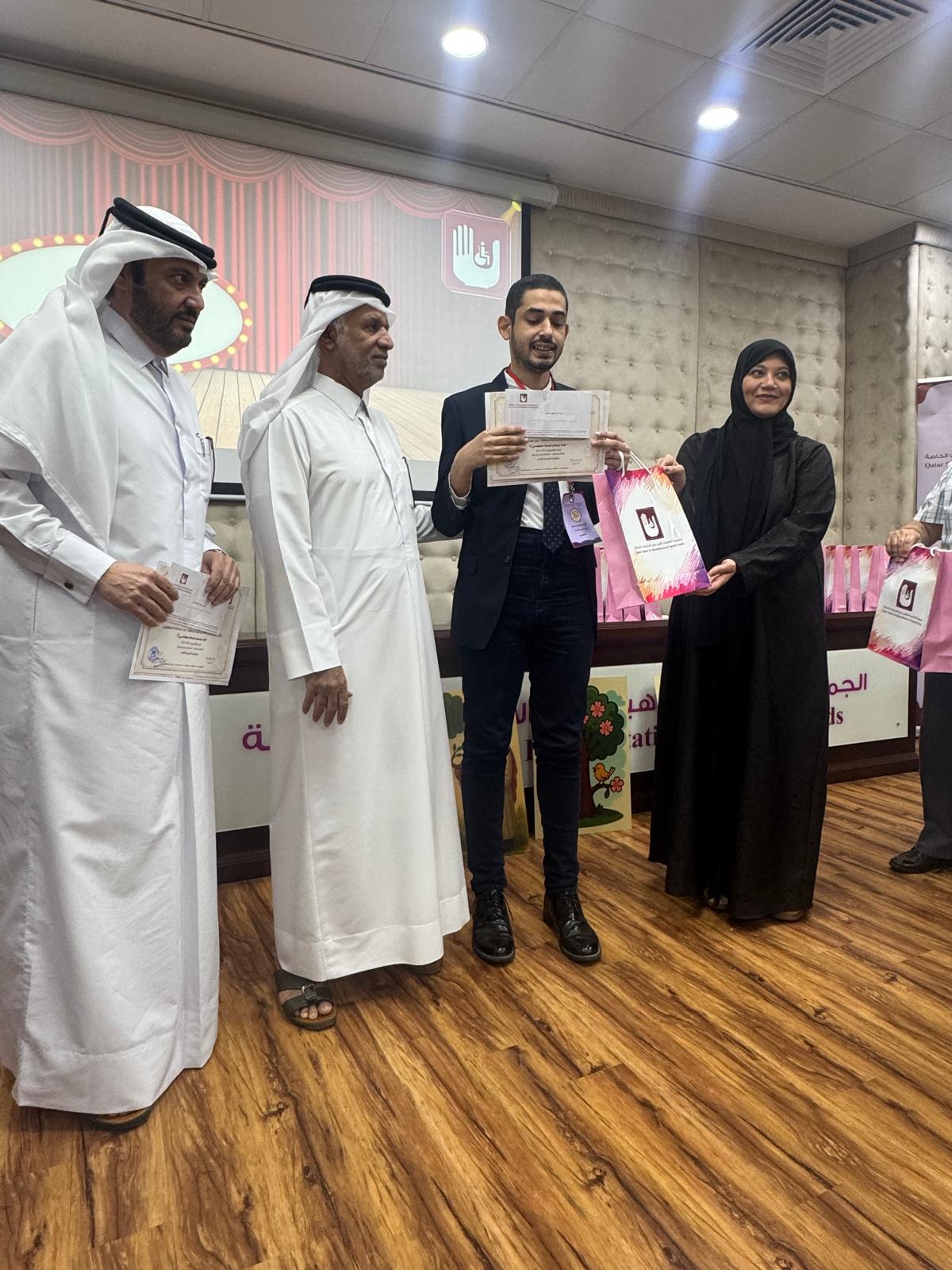 Artificial Intelligence: A Bridge of Hope for Empowering Persons with Disabilities