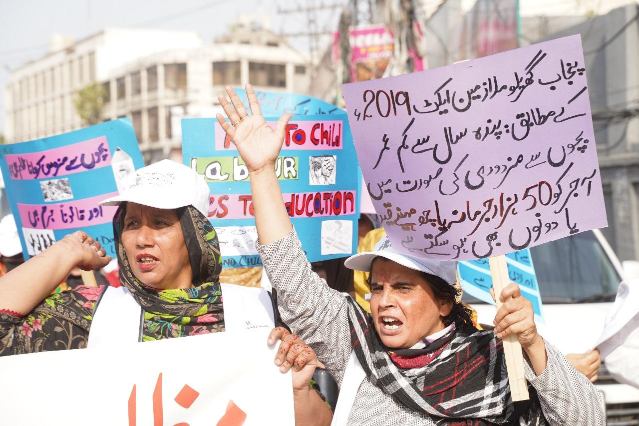 جون 12: بچوں سے جبری مشقت کے خاتمے کاعالمی دن2025 ء