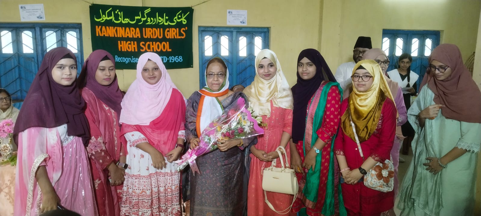 کانکی نارہ اردو گرلس ہائی اسکول کی شاہینہ پروین باجی  36 سال کی خدمات کے بعد سبکدوش