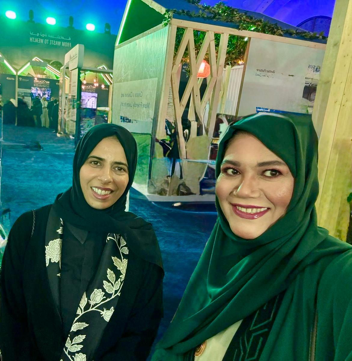 Qatar Promotes Sustainability Through Education at 2025 Conference