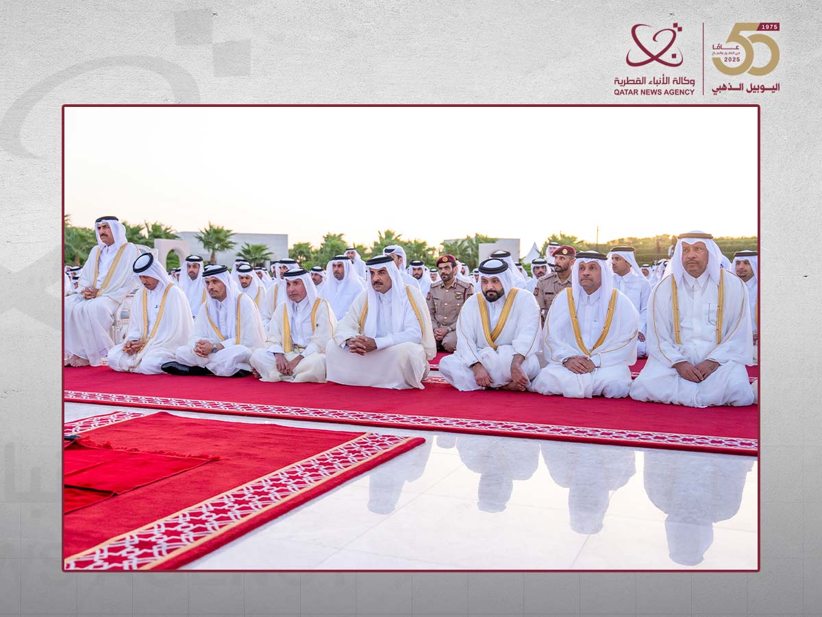 Qatar Amir performs Eid Al-Adha Prayer