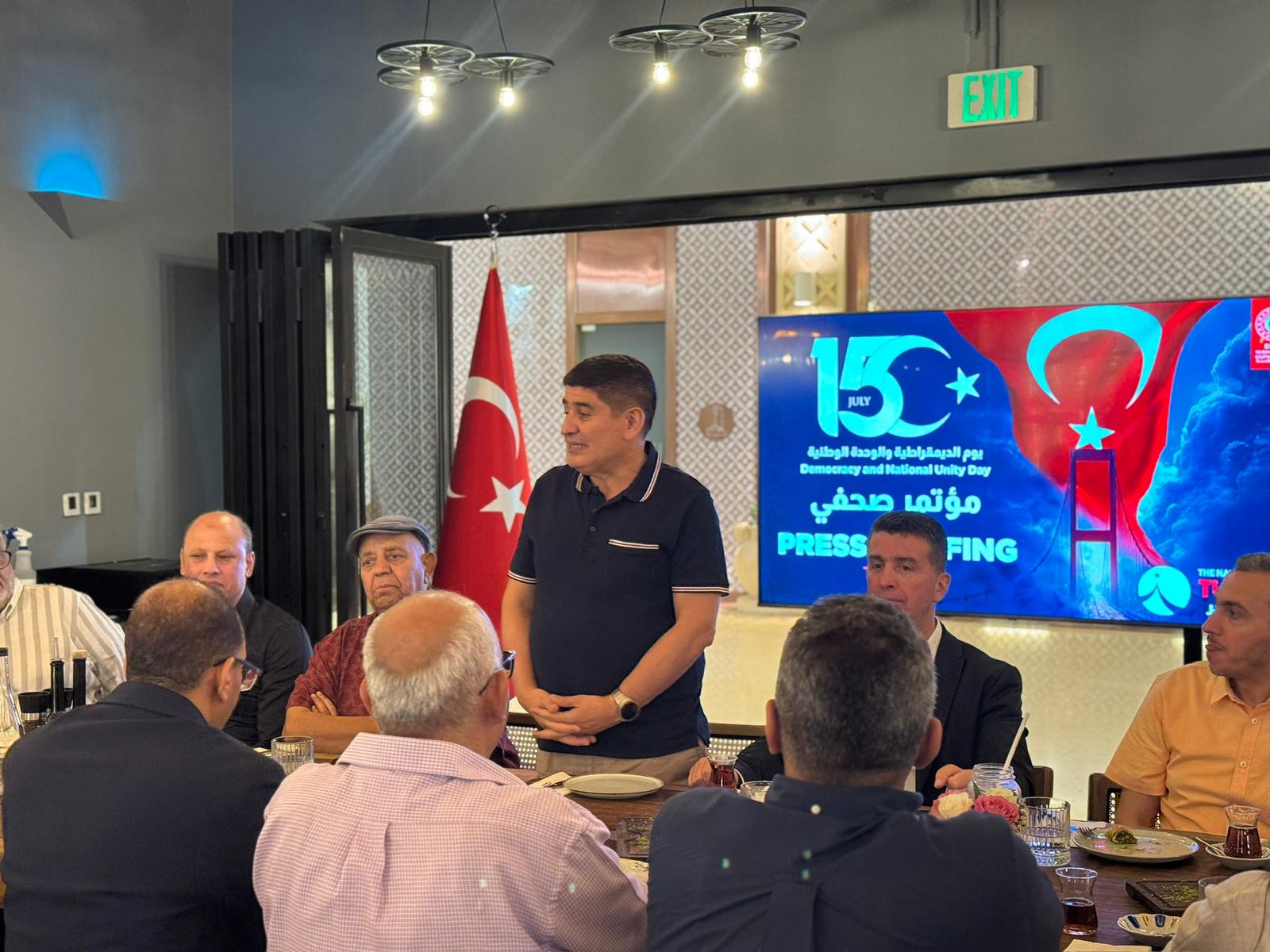 Turkish Ambassador hosts family gathering to deepen media relations