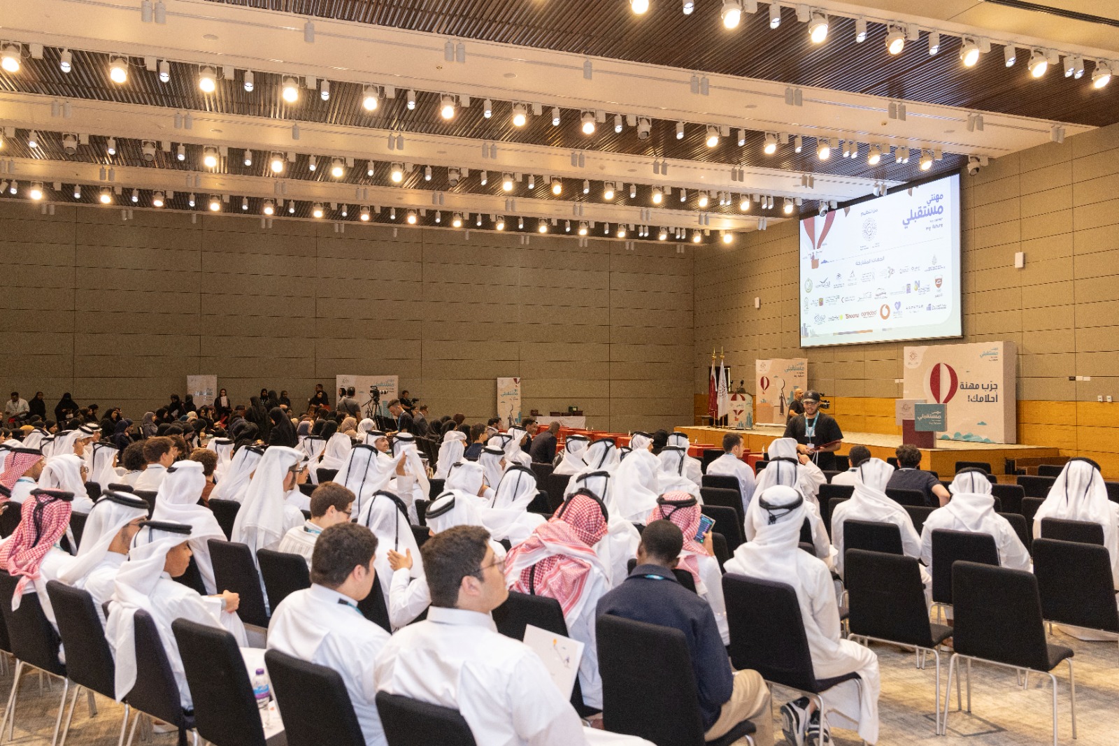 In the Presence of Qatar Foundation CEO