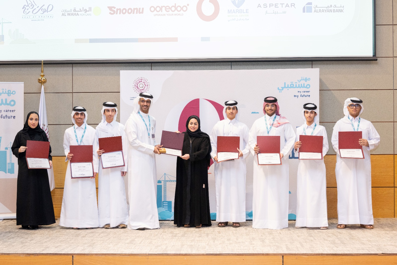 In the Presence of Qatar Foundation CEO