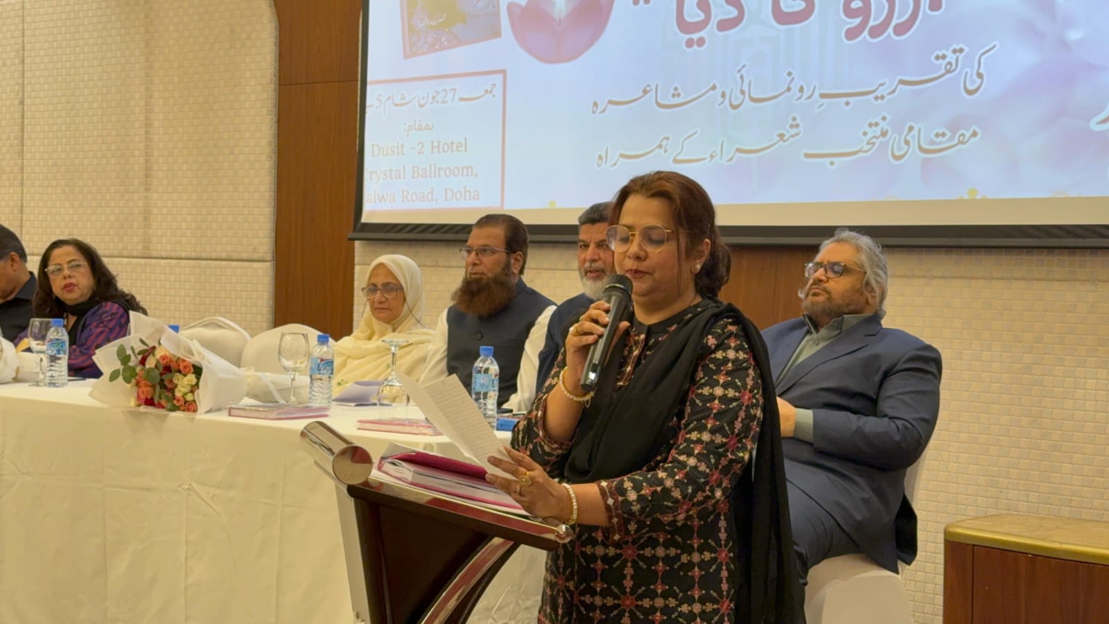 بزمِ اردو قطر کے زیرِ اہتمام: ’آرزو کا دیا‘ کی رسمِ رونمائی و محفلِ مشاعرہ — ایک تہذیبی و جمالیاتی تجلی