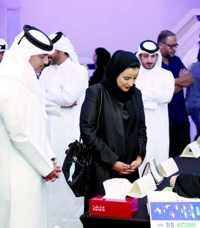 Katara Tech Forum Champions Inclusion Through Technology