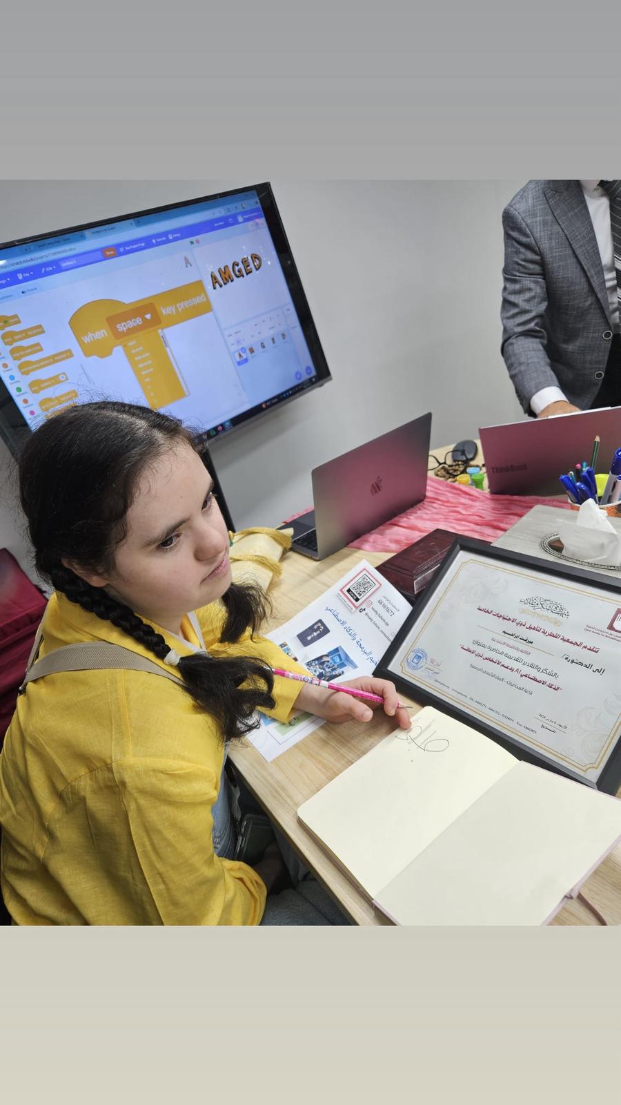 “Your Voice is Power” Initiative Promotes Inclusive Digital Education