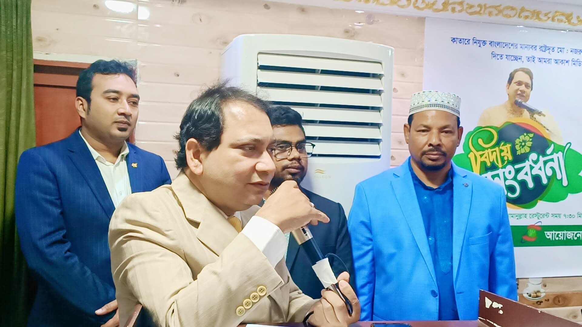 Bangladesh Ambassador honored at farewell reception in Doha