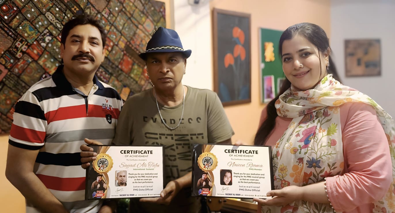 پی ایم جی کی جانب سے رفیع صاحب کو خراج عقیدت