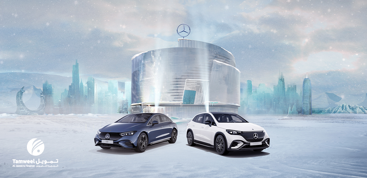 Nasser Bin Khaled Automobiles Extends Exclusive Summer Offer on Mercedes-Benz Vehicles Until 30 September •	Offer covers all Mercedes-Benz electric vehicles and a wide selection of ICE models