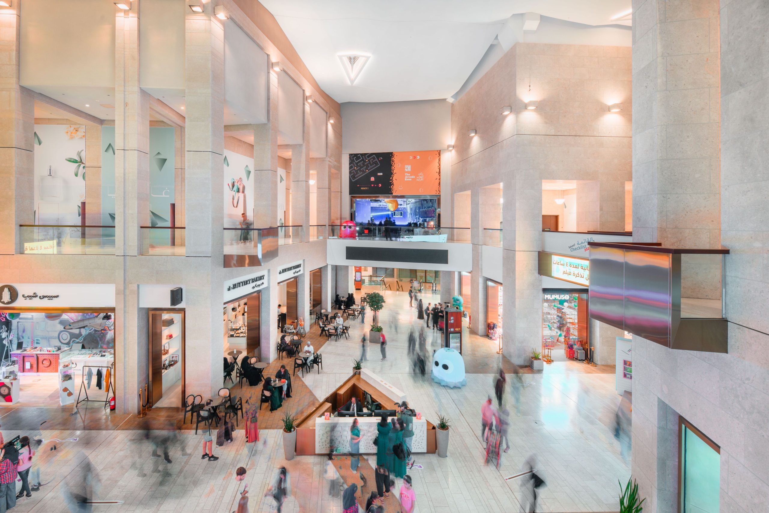 Msheireb Downtown Doha Launches “Checklist V3: Back to School 2025” with New Academy Concept