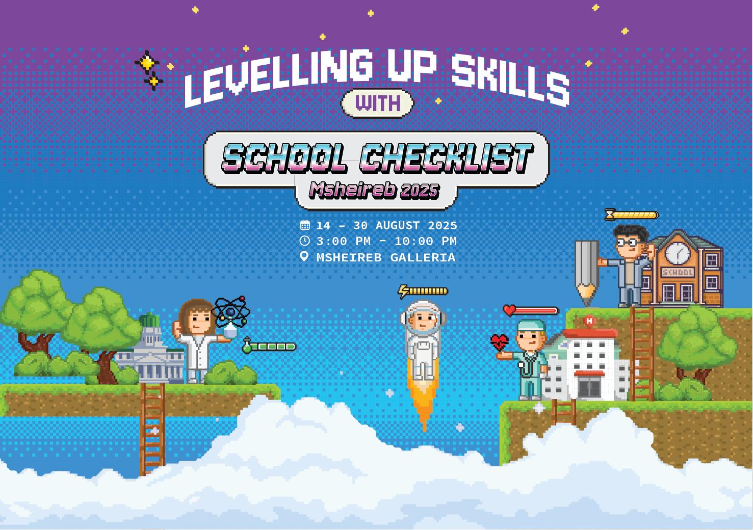 Msheireb Downtown Doha Launches “Checklist V3: Back to School 2025” with New Academy Concept