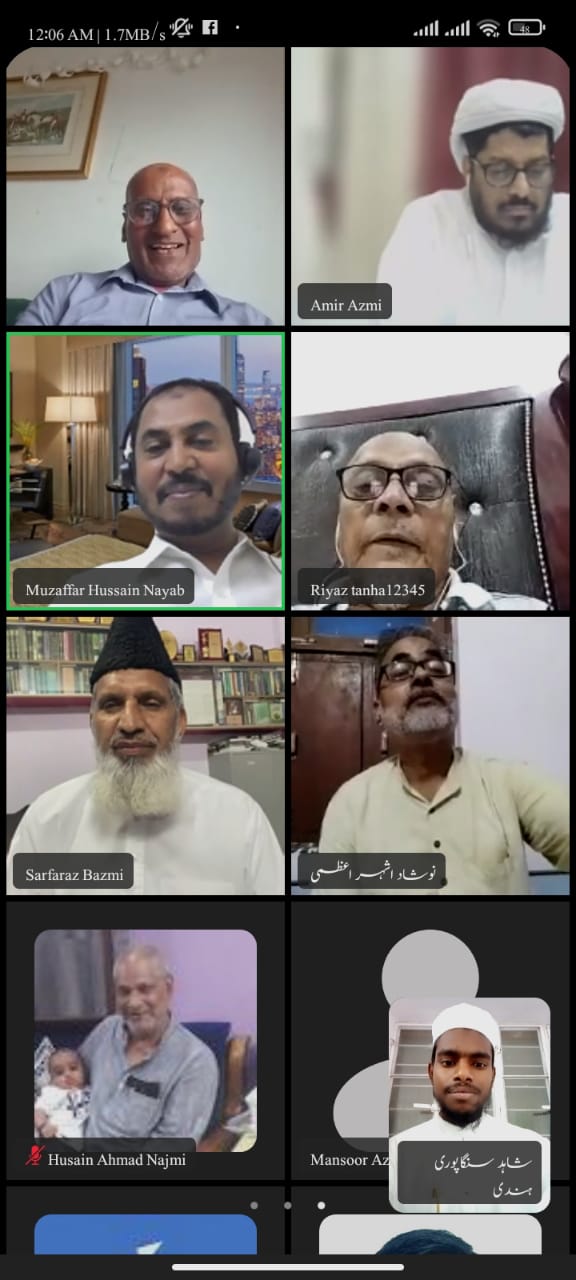 تشنگانِ شعر سخن کا شاندار آن لائن مشاعرہ