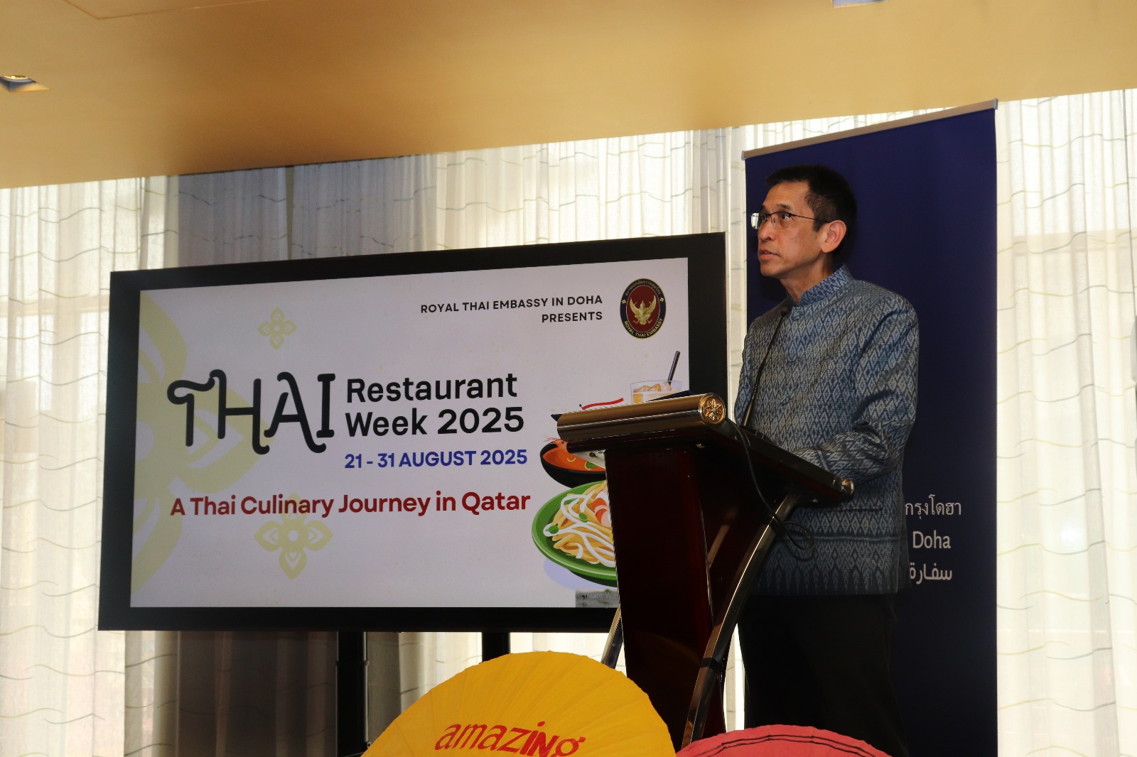 The Royal Thai Embassy in Doha Launches “Thai Restaurant Week 2025: A Culinary Journey in Qatar”