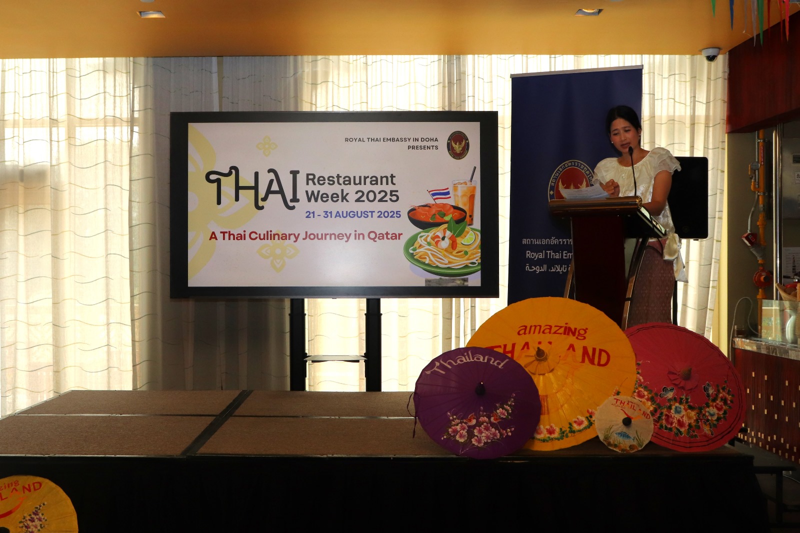 The Royal Thai Embassy in Doha Launches “Thai Restaurant Week 2025: A Culinary Journey in Qatar”