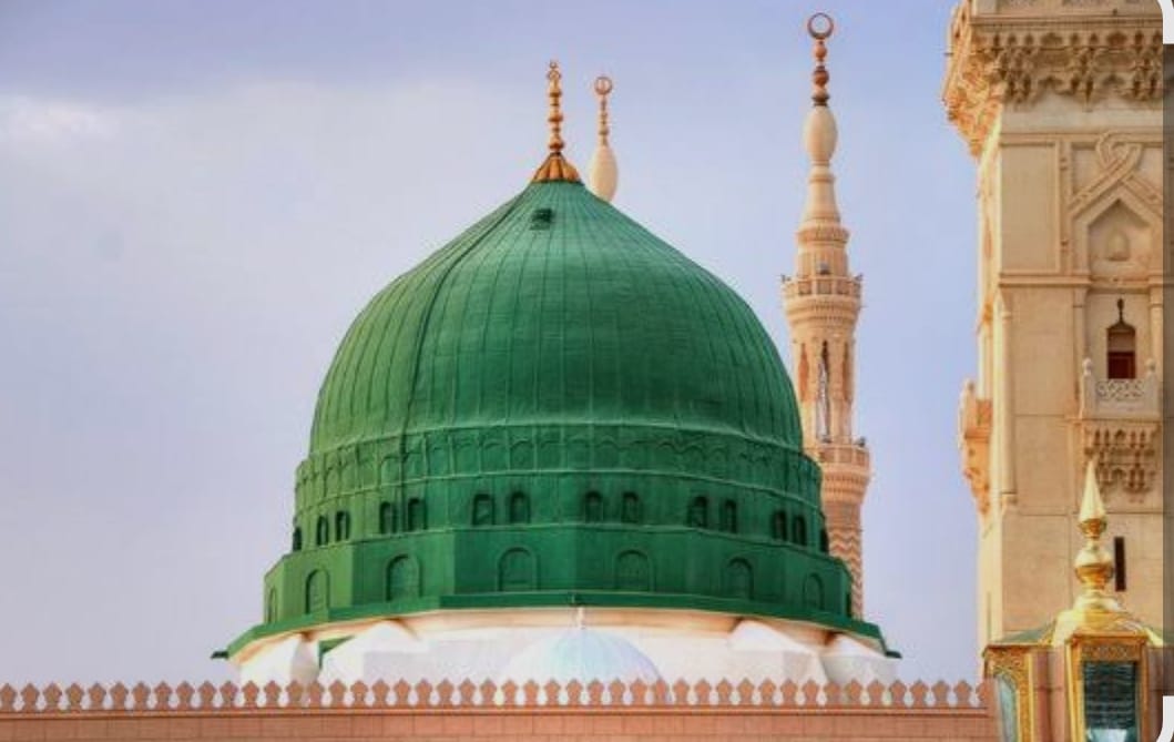 سیرت النبی ﷺ – انسانیت کے لیے ابدی مشعلِ راہ
