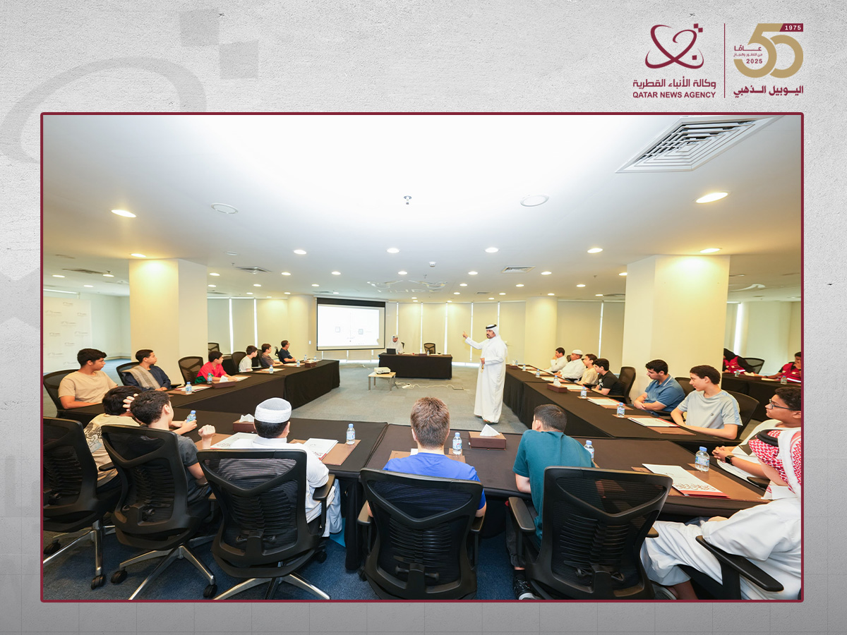 NHRC concludes training campaign for students Attending summer camps in government schools