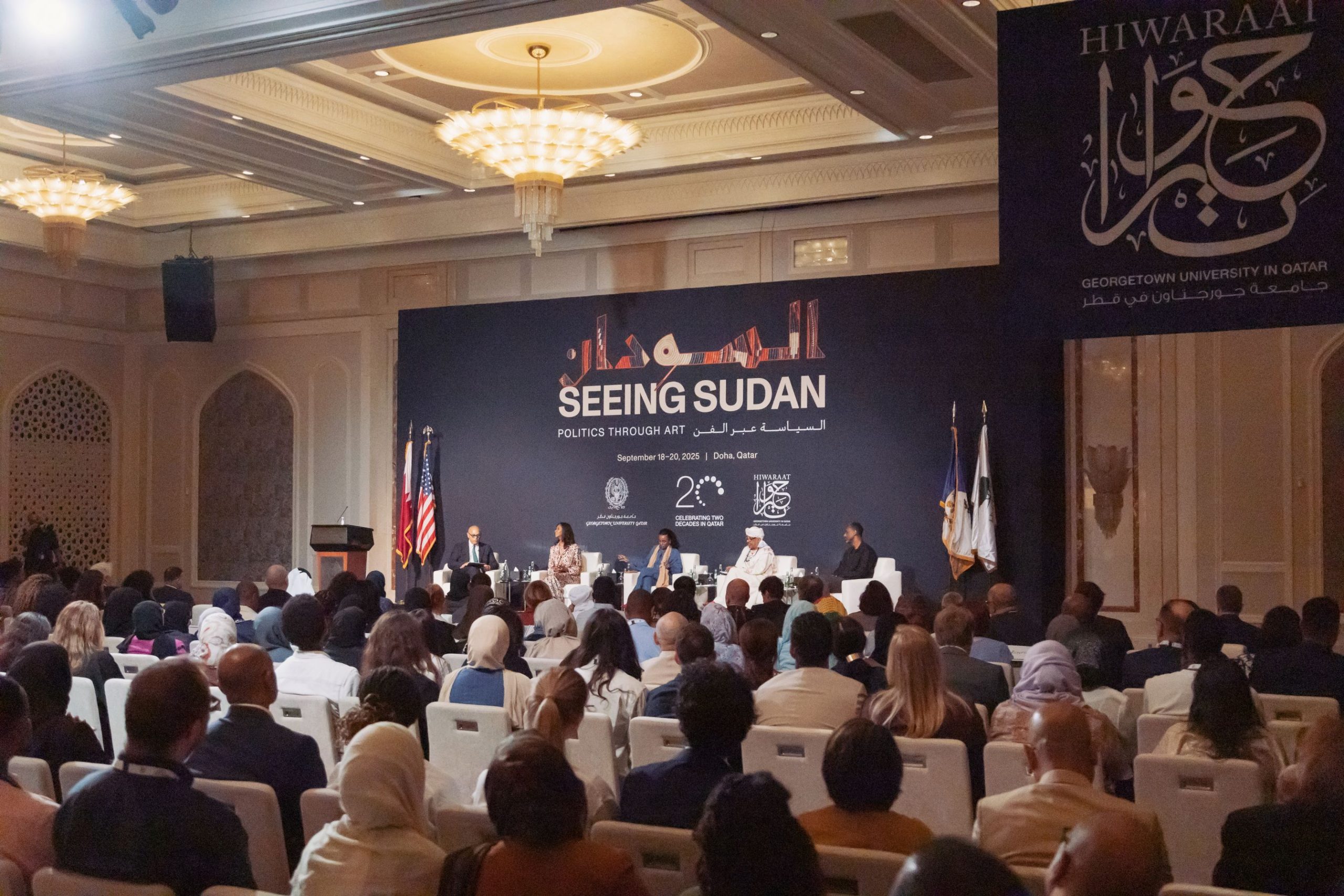 Arts Generate Action When Politics Fail: Georgetown Qatar Draws Attention to Catastrophe at “Seeing Sudan” Conference