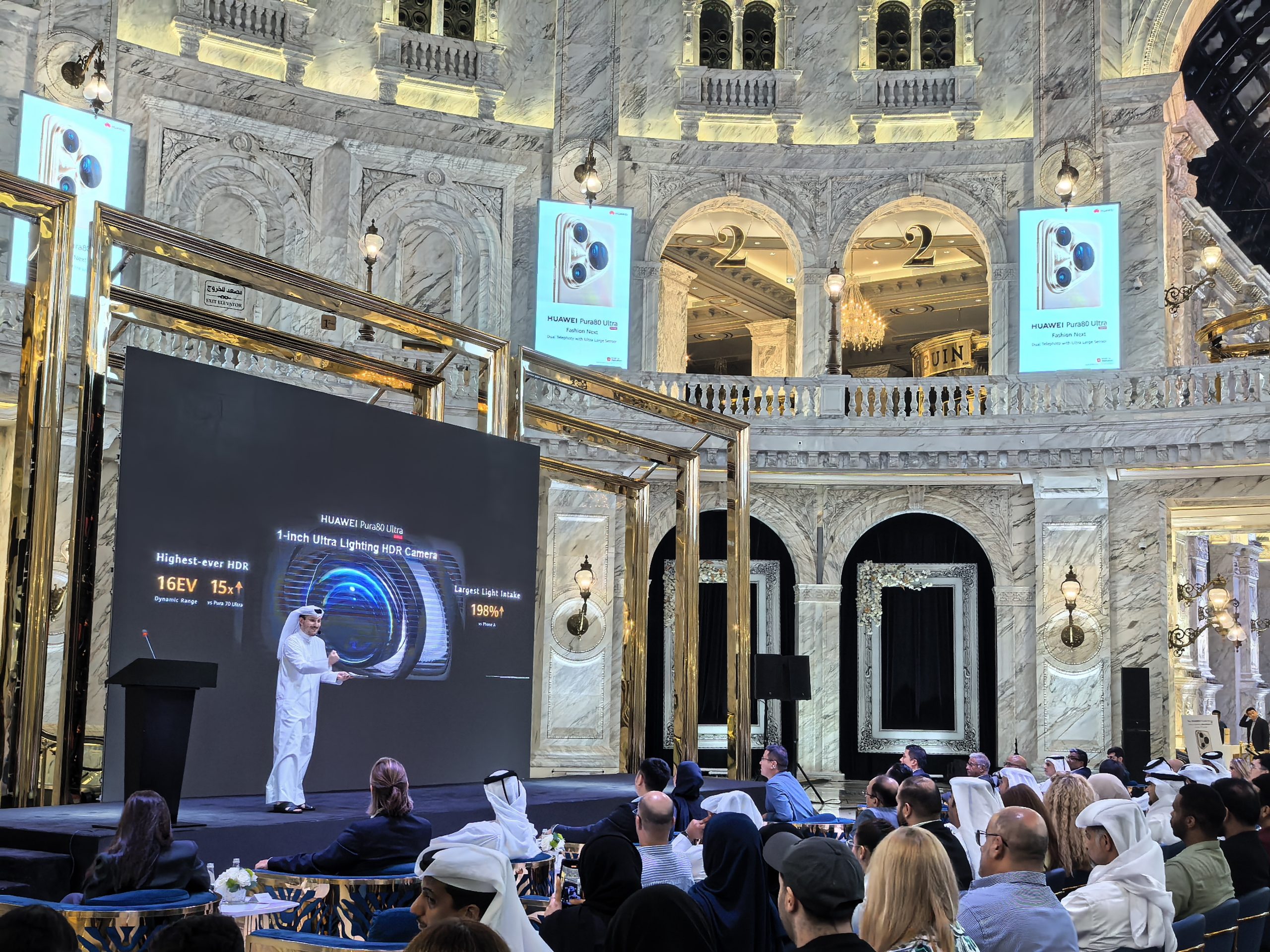 Huawei Qatar Hosts Exclusive Pura 80 Series Review and Photography Showcase at Al Hazm