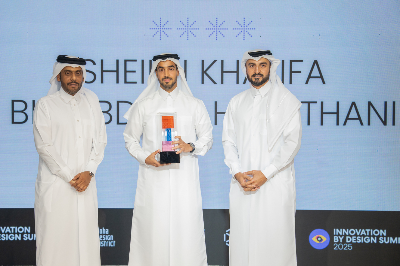 Innovation by Design Summit, Msheireb Awards Advance Dialogue on Future of Design