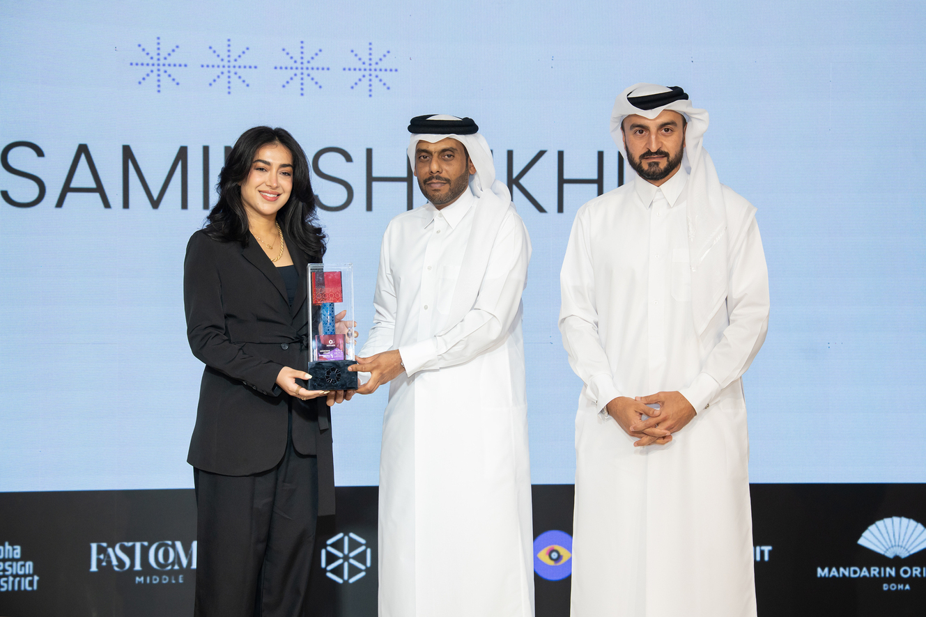 Innovation by Design Summit, Msheireb Awards Advance Dialogue on Future of Design