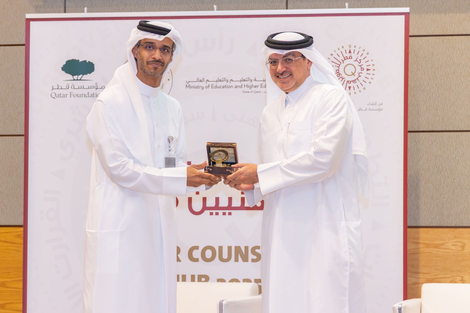In Collaboration with the Ministry of Education and Higher Education, the U.S. Embassy in Doha, and Qatar Foundation
