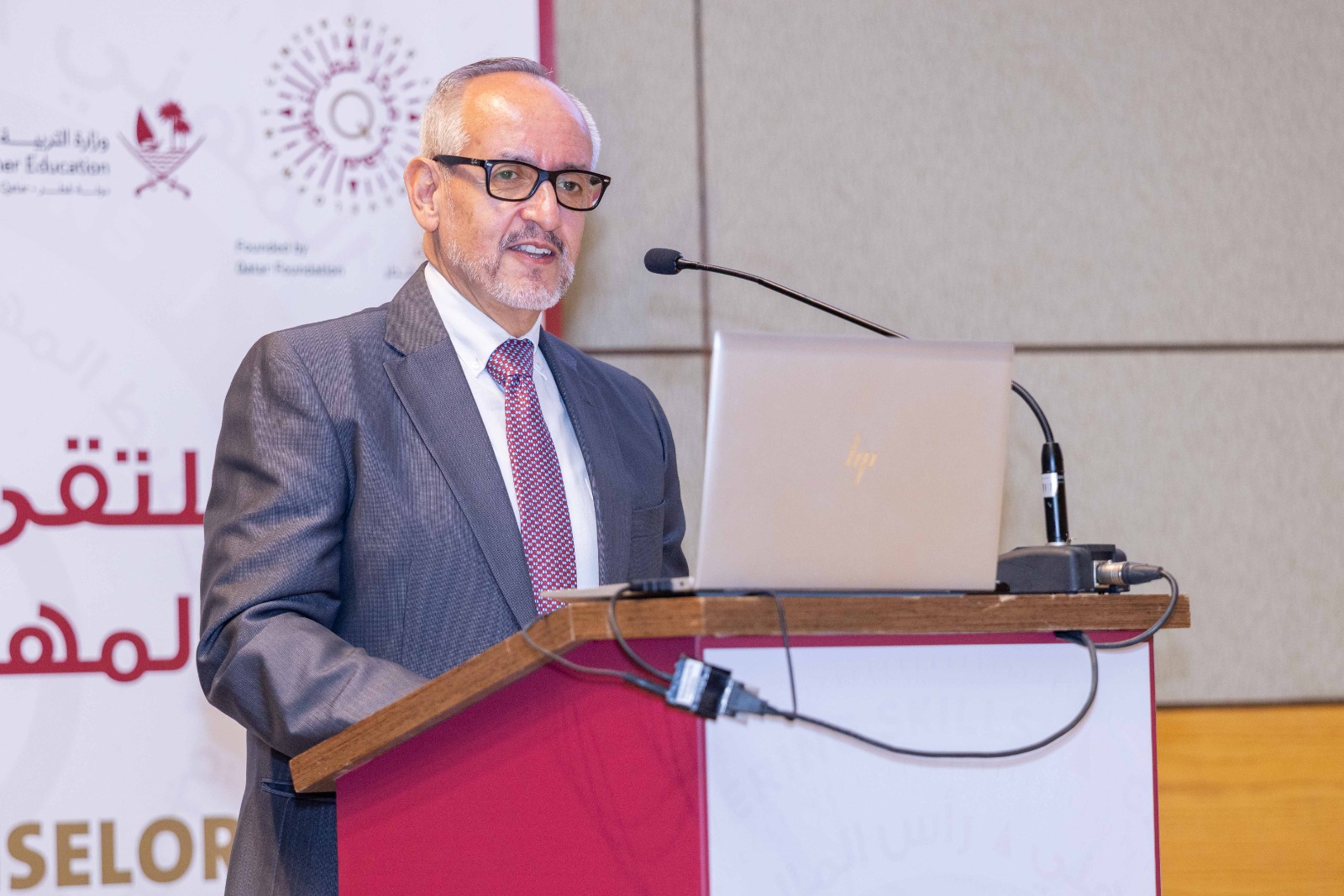 In Collaboration with the Ministry of Education and Higher Education, the U.S. Embassy in Doha, and Qatar Foundation
