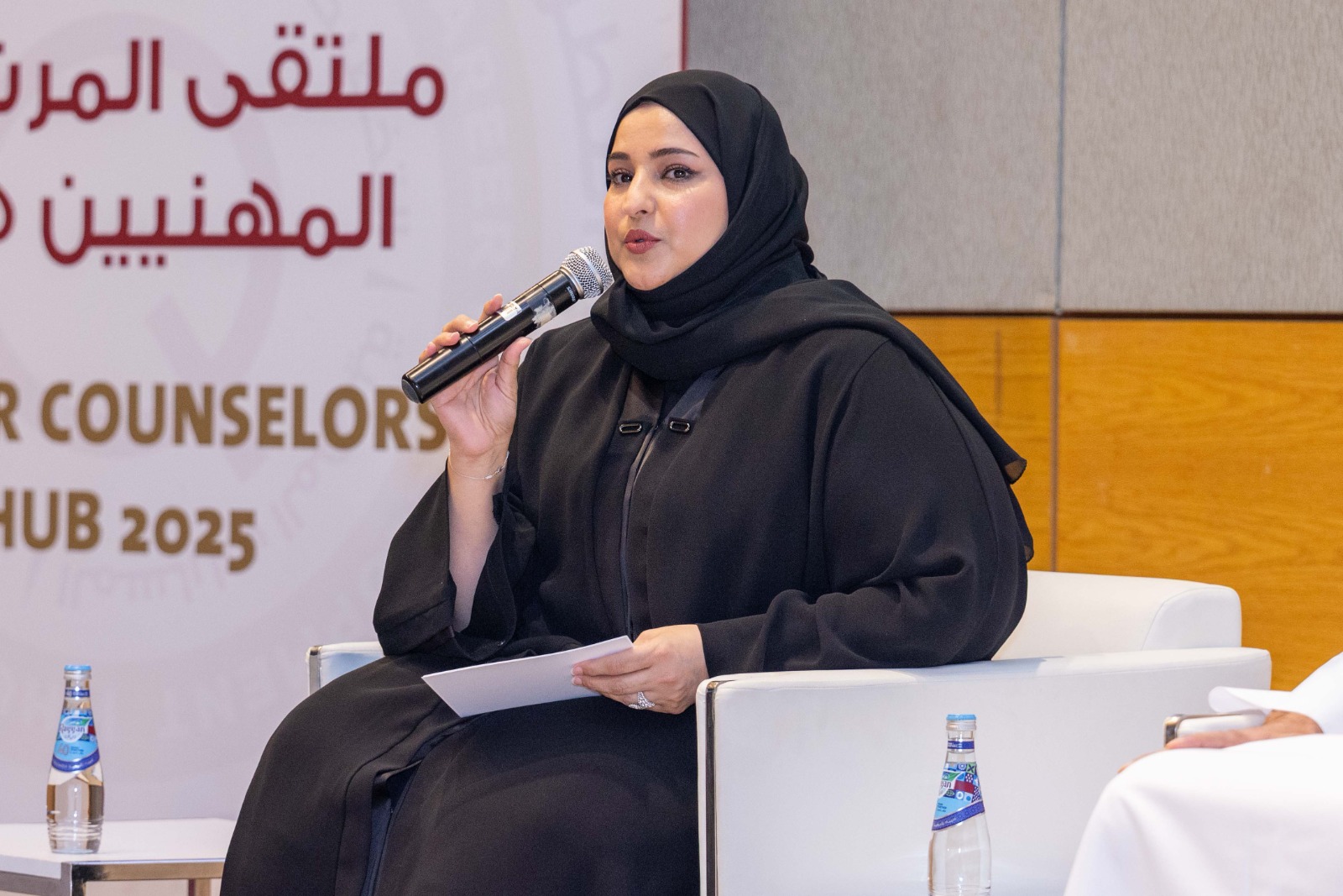 In Collaboration with the Ministry of Education and Higher Education, the U.S. Embassy in Doha, and Qatar Foundation